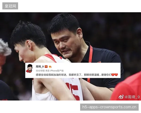 CBA球员赛后自我反省成赢球秘诀深度剖析成功背后的智慧