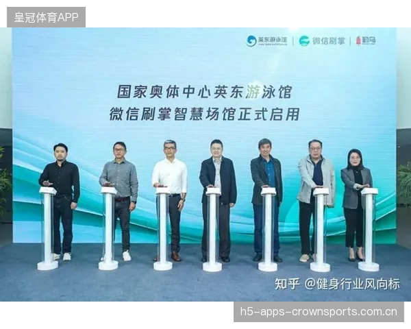 体育人才评价体系成为俱乐部选人参考标杆