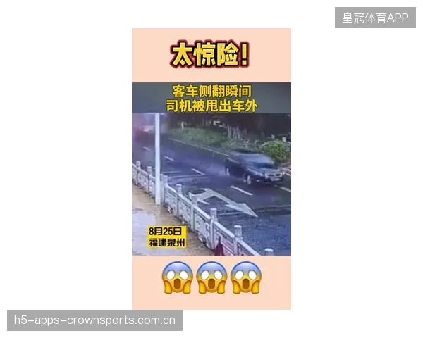 大连英博快速转换让场面瞬间拉满节奏