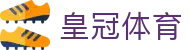 皇冠体育(CrownSports)官网-APP下载入口